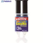 LOCTITE 高強度エポキシ接着剤 2液タイプ イージーミックス 透明 6ml  ▼374-9401 LEM-006  1S