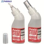 Asada Sフラックス  ▼376-0430 R50332N  1本