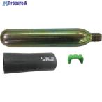 OCEANLIFE LGー1/WRー1用ボンベ及びカートリッジセット  ▼377-6519 UMK-A33G  1個
