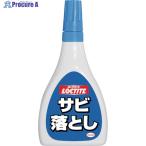 LOCTITE さび落とし 100ml  ▼378-3936 DSO-100  1個