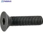 TRUSCO 六角穴付皿ボルト 黒染め 全ねじ M3×8 10本入 少量パック  ▼379-6451 Y808-0308  1袋