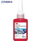 3M Scotch-Weld ねじゆるみ止め用嫌気性接着剤 TL22J 50ml  ▼380-0806 TL22J 50ML  1本