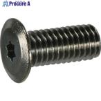TRUSCO ヘックスローブ超極低頭ねじ 黒ニッケル M5×16 20本入  ▼380-9454 B181-0516  1パック