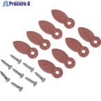 TRUSCO プラスチックトンボセット 10組入  ▼381-0506 FRW-1013  1袋