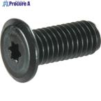 TRUSCO ヘックスローブ超極低頭ねじ アルミ アルマイト黒 M4×12 4本入  ▼381-2557 B190-0412  1パック