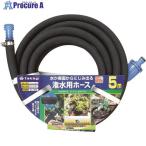 ガーデニング用散水ホース、リール
