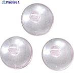 光 吸盤 25丸 横穴タイプ (3個入)  ▼381-5668 QC-011  1パック