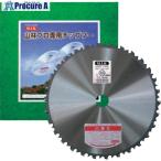 WAKAI гора . Pro специальный Tipsaw бамбук ..* внизу .. для USX 255X30P #V381-5856 7925302 1 листов 