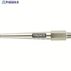 TRUSCO エアダスターノズル 100MM 高剛性タイプ  ▼381-8187 TD-18-1ND  1本