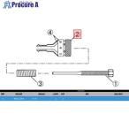 KTC PBU-1219-3 гайка #V382-0358 PBU-1219-3 1 шт 