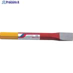 モクバ印 平タガネ 10mm巾×140mm  ▼382-1099 A1-10  1本