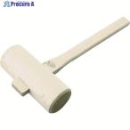 盛光 木槌 400g  ▼382-9138 MKHN-0054  1本