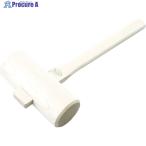 盛光 木槌 470g  ▼382-9146 MKHN-0060  1本