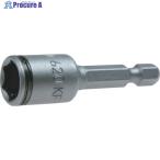 ASW 【売切廃番】スプリングピン式ソケットビット 差込角6.35x対辺10.0mm 全長50mm  ▼383-1346 062085  1個