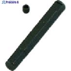KTC ショートヘキサゴンビットソケット用交換ビット3mm  ▼383-8382 T-03S  1個