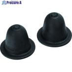 BAHCO обрезка .(PX/PXR/P1/P2/P64) для буфер #V384-1297 R1269P-BULK50 1 шт 