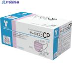 竹虎 サージマスクCP ピンク  ▼384-7577 076165  1箱