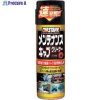 ProStaff メンテナンス＆キャブクリーナー  ▼384-7894 D-69  1個