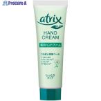 Kaoa Trick s крем для рук камера 50g V385-5597 111729 1 шт. 