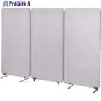 TOKIO 吸音パーティション PT21F-1670P:3枚セット  ■▼385-6072 PT21F-1670 LG  1台