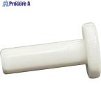 YUYPRO ミスト交換用部品 止水キャップ  ▼385-8420 Y-NM011  1個