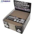 ストロングツール 研磨スポンジ 超極細目 #600  ■▼388-8010 06544  1箱