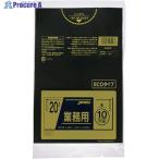 ジャパックス メタロセン配合ポリ袋 20L 黒 10枚 厚み0.020mm  ▼389-1072 TM27  1冊