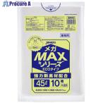 ジャパックス 業務用MEGA MAX 45L 10枚 厚み0.011  ▼389-2659 SM43  1冊