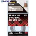 3M スコッチ 強力両面テープ 多用途 12mm×1m  ▼389-2959 PK-TYTR  1巻