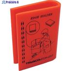 TRUSCO カートンエッジホルダー 4個入セット  ▼389-4631 TCH-237  1S