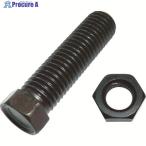 MCC BC-450用押しねじセット  ▼390-4423 P1006014S  1組 ●YA513