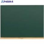馬印 木製壁掛黒板  ■▼390-8803 W2G  10枚