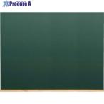 馬印 木製壁掛黒板  ■▼390-8834 W34G  1枚