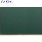 馬印 木製壁掛黒板  ■▼391-2005 W23G  8枚