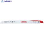 VESSEL SBC-1425-1 チーターブレード  ▼392-2760 SBC-1425-1  1パック