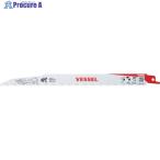 VESSEL SBR-0425-1 ライノブレード  ▼392-2790 SBR-0425-1  1パック