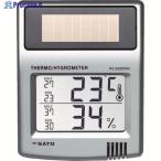 佐藤 ソーラーデジタル温湿度計 PC-5200TRH(1050-10)  ▼392-3746 PC-5200TRH  1個