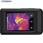 HIKMICRO コンパクトグラフィーカメラ Pocket2  ▼394-3304 POCKET2  1台