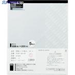 TRUSCO точение бумага 228X280 #240 5 листов входит V395-3417 TDSPA-240-5P 1 пакет 