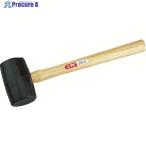 KTC резина рукоятка ma1 фунт голова диаметр 60mm голова длина 100mm общая длина 330mm V395-8001 UD4-10 1 шт. 