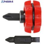 サンフラッグ ウルトラミニ  ▼396-1338 99B  1本