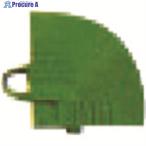 ワタナベ 人工芝 システムターフ 5cm×5cm コーナー グリーン  ▼397-1465 ST-30-GR-3  1パック