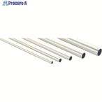 光 アルミ丸パイプ 12丸×995mm 1t  ▼39