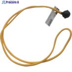 ユタカメイク ゴム ボール止めバンジーコード 5mm×600mm 黄  ▼397-7579 BCB-602  1本