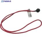 ユタカメイク ゴム ボール止めバンジーコード 5mm×600mm 赤  ▼397-7587 BCB-605  1本