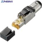 SANWA カテゴリ6A RJ-45シールドコネクタ  ■▼397-8239 ADT-6ARJFS  1個