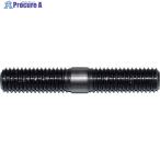 ニューストロング スタットボルト ネジ M10 全長 50ミリ  ▼398-8848 SBM-1050  1本