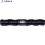 ニューストロング スタットボルト ネジ M8 全長 50ミリ  ▼400-0757 SBM-850  1本