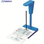 OP パンチ状差し 青 SF-100-BU  ▼400-6160 SF-100-BU  1個