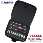 即納 VESSEL 電動スリムラチェットセ